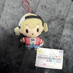 プロセカ 小豆沢こはね ぬいぐるみ
