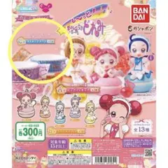 も〜っと！おジャ魔女どれみ　あそーとコレクション　マスキングテープ3種