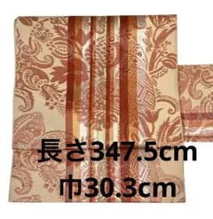 Item thumbnail for item fb60775d-5359-4581-b18d-50ba7ce903ec