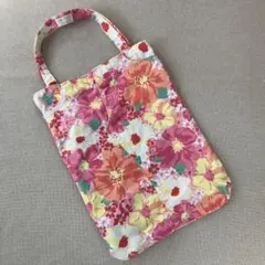 Item thumbnail for item d4dcbed6-2ec6-48ee-a705-737a19d576cb