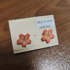 桜の花 ピアス　PADOVIA　ハンドメイド風