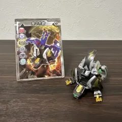 キーボッツ ガストーゲイル - メルカリ