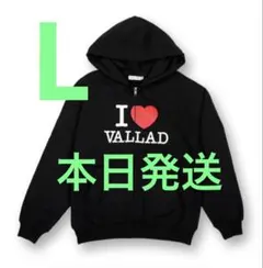 2026年最新】vallad パーカーの人気アイテム - メルカリ