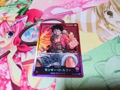 【ワンピースカードゲーム】L モンキー・D・ルフィ ST01−001