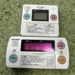 2026年最新】RMC-8BDの人気アイテム - メルカリ