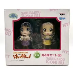 けいおん 一番くじ きゅんキャラワールド 秋山澪 田井中律 フィギュア