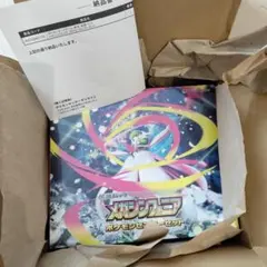 ポケモンカードゲームMEGA ポケモンセンターセット「メガシンフォニア」