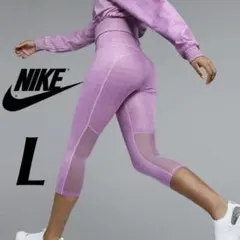 新品 NIKE ナイキ 定価7150円 Lサイズ タイツ スポーツタイツのサムネイル