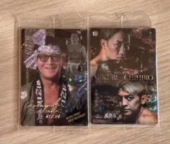 鈴木千裕 スポーツカード