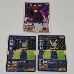2026年最新】イナズマイレブン TCG スリーブの人気アイテム - メルカリ