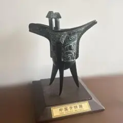 2025年最新】中国 酒器 爵の人気アイテム - メルカリ