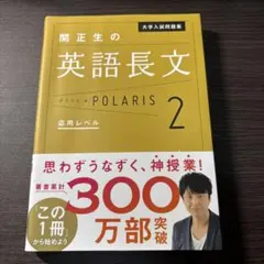 ＢＡＭＢＩ様 リクエスト 2点 まとめ商品