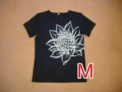 Item thumbnail for item 8ef58d4e-8196-4f62-b72b-b14cf1984aeb