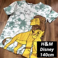 8-10years H＆M ディズニー ライオンキング Tシャツ 半袖 男の子のサムネイル