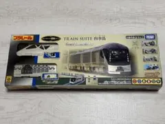 タカラトミー プラレール TRAIN SUITE 四季島 未開封 新品