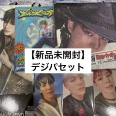 Item thumbnail for item 91c1c191-8a55-4ddc-b94a-aed7eb39765b