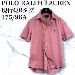 現行QRタグ　POLO RALPH LAUREN ハーフスリーブ　BDシャツ