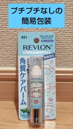 Item thumbnail for item 0b643e63-e986-4227-a4e5-77a1c8b2b260