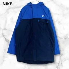 ナイキ　フード付きジャンパー　薄手ジャケット　140㎝　青×紺　フリース
