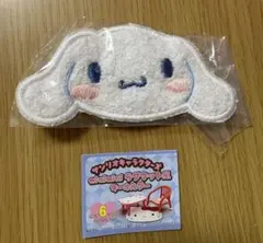 サンリオキャラクターズ miniminiラグマット風キーホルダー　シナモロール