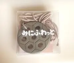 もこふわっと トシマクマヤコン - メルカリ