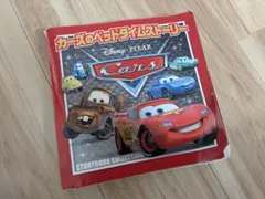 Item thumbnail for item 9cda4514-0e99-4efb-bfc4-a925ce968ab9