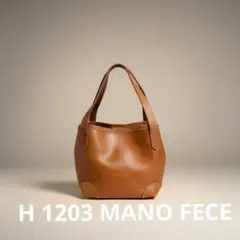 【美品】H 1203 MANO FECE マノフェス レザートートバッグ