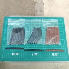 Item thumbnail for item 33faa888-8225-4c83-b4ad-305ef55c0620