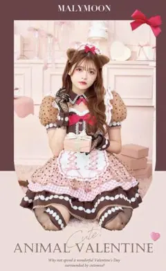2026年最新】malymoon バレンタインの人気アイテム - メルカリ