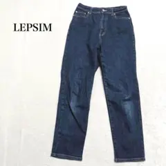 レプシィム ストレートデニムパンツ ジーンズ ハイウエスト カジュアル シンプル