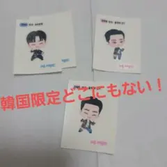 Item thumbnail for item 043957ed-271f-49ec-8165-530a35b31056