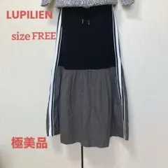 ルピリアン/異素材　切替　ロングスカート サイドライン ウエストゴム マキシ丈のサムネイル