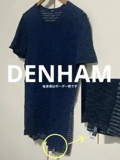 DENHAM デンハム / 無地×ストライプ Tシャツ Sサイズ /ハサミ