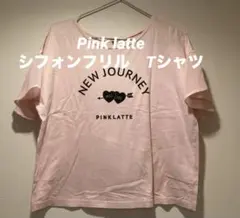 【ワールド】Pink latteピンクラテ ピンクTシャツ 半袖のサムネイル