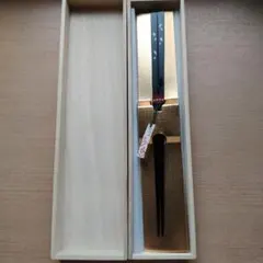 祐豊 （すけとよ）ハガネ出刃包丁 - メルカリ