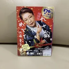 Item thumbnail for item 4406a312-aa5d-4afa-856f-3df1c979ce32