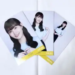 松尾美佑 久保史緒里卒業コンサートTシャツ コンプ