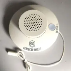 2025年最新】煙感知器の人気アイテム - メルカリ