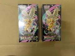 ポケモンカードメガドリームEX シュリンク付き2ボックス