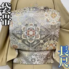 2026年最新】スリーシーズン 袋帯の人気アイテム - メルカリ