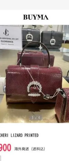 2026年最新】Jimmy Choo レディース ショルダーバッグの人気アイテム 