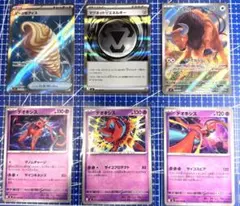 ポケモンカード　ニンジャスピナー　まとめ売り
