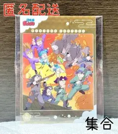 エンスカイ 忍たま乱太郎 クリアカードコレクション2 集合E