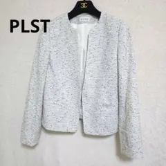 PLST　プラステ　スラブツイード　ジャージキーカラージャケット　ホワイト　M