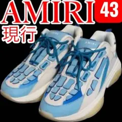 付属品完備 現行 AMIRI Bone Runner Blue White 43のサムネイル