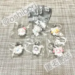 サンリオ ふわふわスノー めじるしアクセサリー ガチャ コンプセット 匿名配送