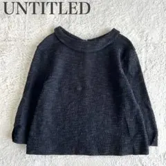 おまとめ アンタイトル 美品 ツイード オフタートル コットンMIX ブラウス