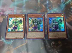 No.130　ダイナレスラー・パンクラトプス、スーパー、3枚セット