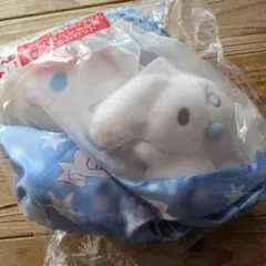 シナモロール　くじ　ラストワンスペシャル賞