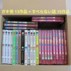 大平晋也 THE八犬伝 はまじ再臨 絵コンテ、原画、インタビュー集